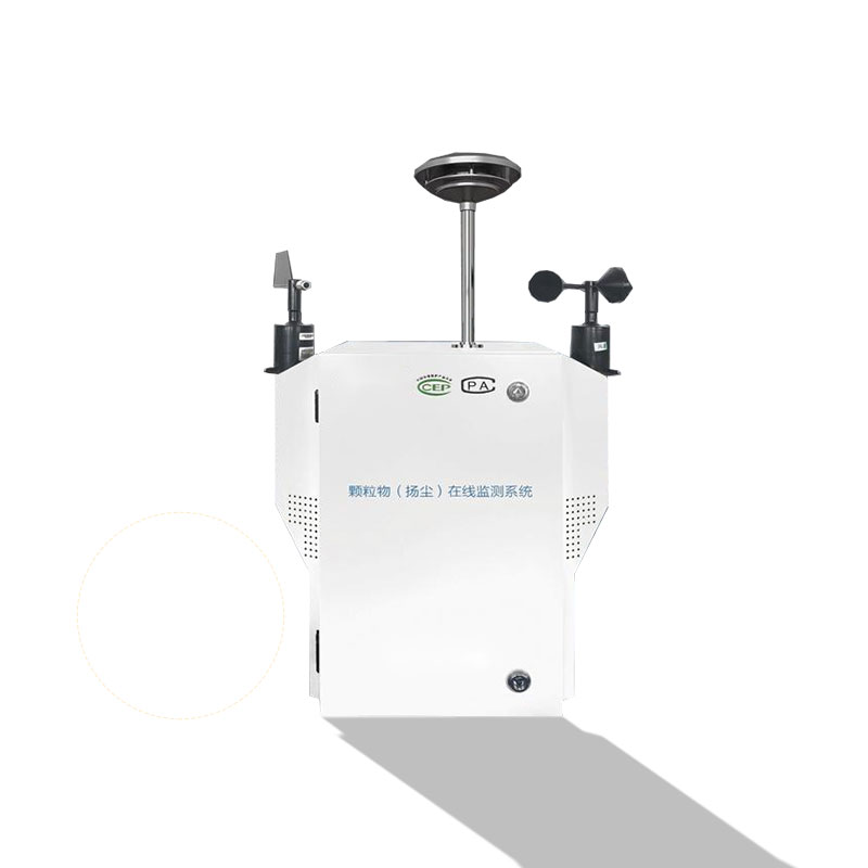 防尘降尘不可轻忽，TH-BX08粉尘颗粒物在线监测仪产品介绍~