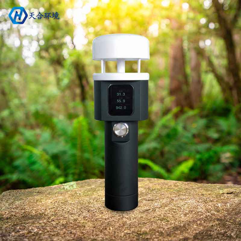 超声波手持气象站怎么充电？