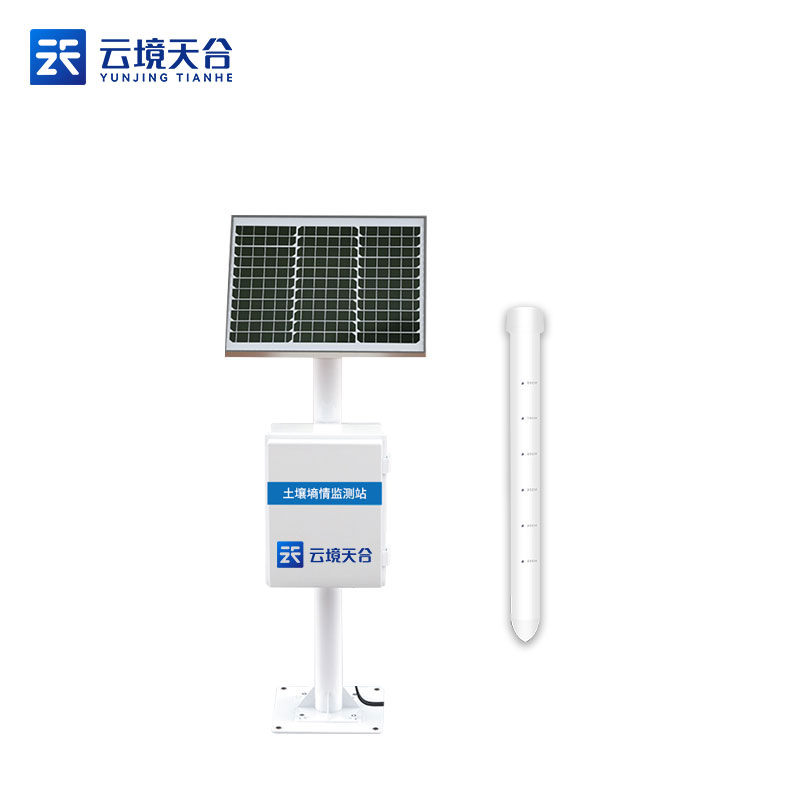 北方多层土壤墒情监测仪安装注意