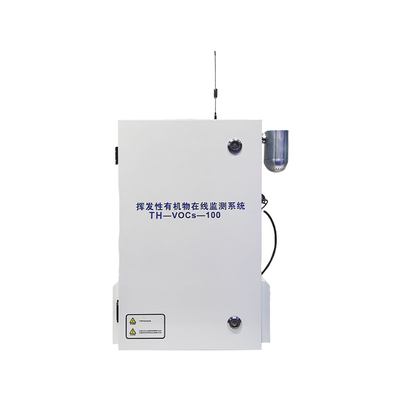VOC在线监测系统：突破传统监测瓶颈，助力绿色发展